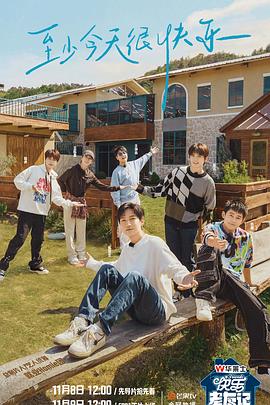 头条怎么做网站seo