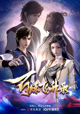 蕲春seo推广哪里有